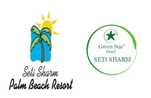 Seti Sharm Palm Beach Resort Families And Couples Only Екстериор снимка