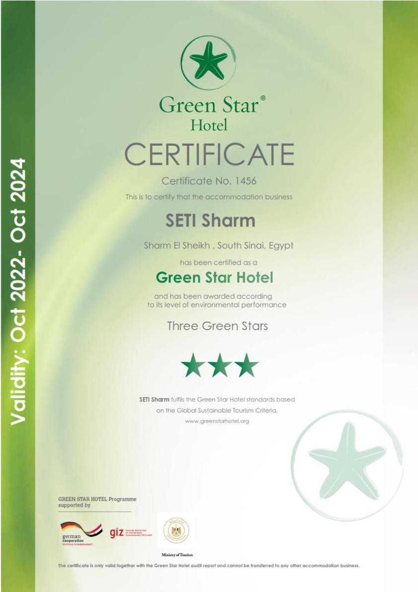 Seti Sharm Palm Beach Resort Families And Couples Only Екстериор снимка